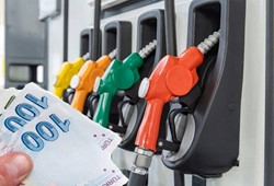 motorine-zam-mi-gelecek-benzinin-litresi-ne-kadar-24-eylul-2026-guncel-akaryakit-fiyatlari.jpg