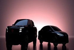 Nissan Infiniti Geri Dönüyor! Yeni Model Şaşırtacak!