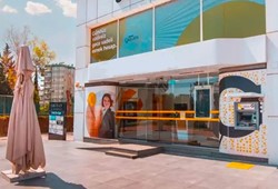O banka el değiştirdi! Yeni sahibi Araplar oldu