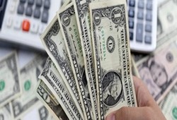 Para Piyasası Fonlarına Dev Darbe! 650 Milyar TL Çıktı!