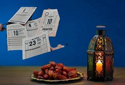 Ramazan 30 gün değil mi? Ramazan 29 gün olursa ne olur? İşte işin aslı!