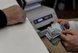 Ramazan ayına özel yardım başladı! Başvurana 2 bin TL verilecek