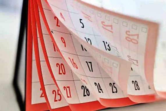 Şubat ayı neden 28 veya 29 gündür?