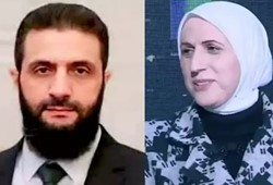 Suriye'nin yeni yönetiminde dikkat çeken kadın