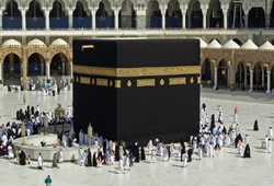 suudi-arabistandan-sasirtan-hac-karari-yillardir-beklenen-adim-sonunda-atildi.jpg