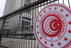 tareks-denetimi-basliyor-helal-belgeli-ithal-urunlerde-yeni-donem.jpg