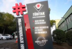 tubitak-105-aday-arastirmaci-icin-ilan-acti.jpg