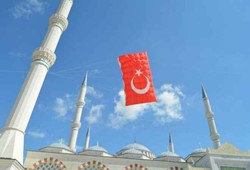 Tarihi karar şaşırttı: Türkçe o ülkede resmi dil oldu!