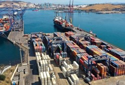 Türkiye ve İsrail arasında ticaret sürprizi! Yeni ihale kime verildi?