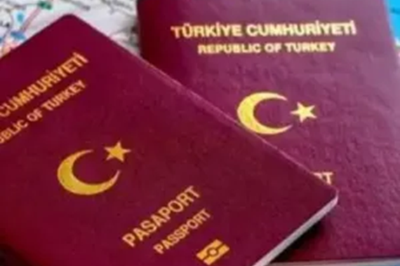 Vize Nasıl Alınır?