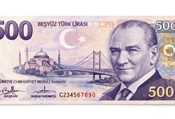 500 TL Banknot Çıktı mı? 30 Nisan 2026 Merkez Bankası (TCMB) Son Dakika Açıklaması