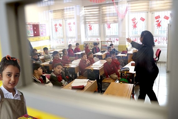 1. Sınıfların Öğretmenleri Belli Oldu mu? 2026-2027 e-Okul Şube ve Öğretmen Kura Tarihi