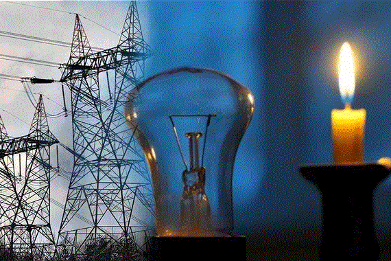 İstanbul Avcılar elektrik kesintisi! 11 Şubat’ta elektrikler ne zaman gelecek?