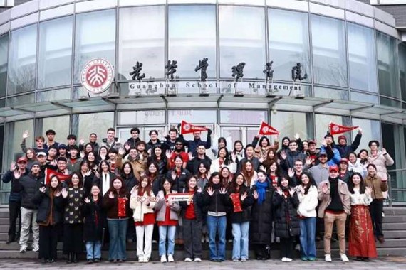 19 Çin Üniversitesi İstanbul’a Geliyor