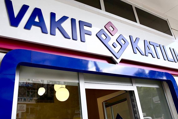 Aktif Büyüklükte 888,9 Milyar TL'ye Ulaştı: Ekonomiye Dev Katkı!
