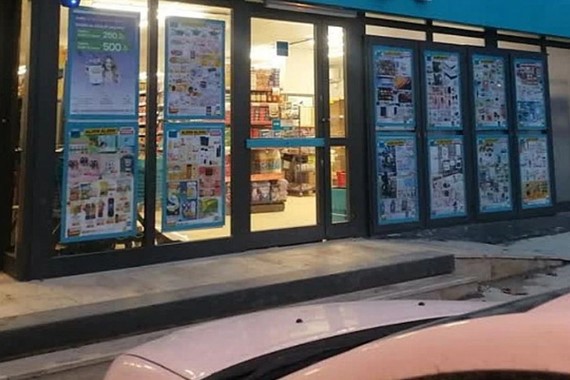 3-harfli-market-zinciri-darbe-ustune-darbe-yiyor-subeler-teker-teker-kapaniyor.jpg