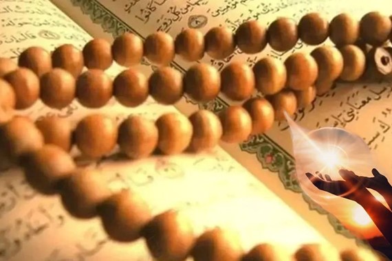 1000 İhlas Okumanın Sevabı: Arefe Günü Yapılacak En Faziletli Zikirler