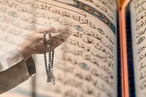 Arefe günü 1000 ihlas abdestsiz okunur mu? 1000 İhlas okumanın fazileti nedir?