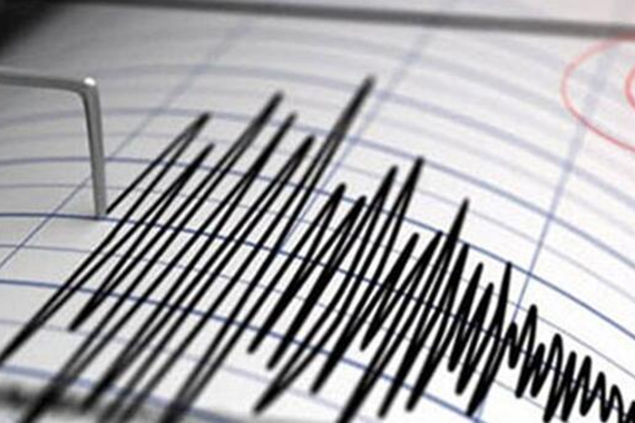 Az önce deprem mi oldu? En son ne zaman deprem oldu? 13 Mart 2026 Kandilli Rasathanesi Son Depremler