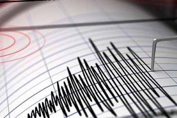 Az önce deprem nerede oldu? 29 Mayıs 2026 Kandilli Rasathanesi Son Depremler!