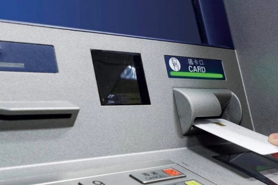 bankamatiklerde-donem-degisti-artik-boyle-para-cekeceksiniz.jpg