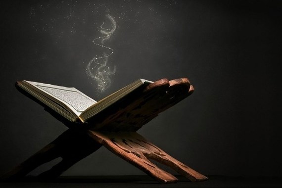 bir-ayet-bir-hadis.jpg