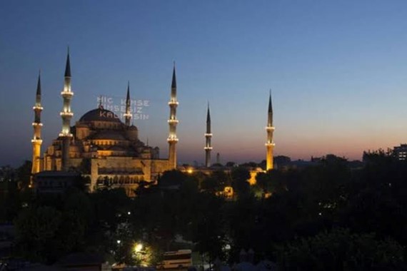 Bugün(13 Ağustos) kandil mi? Bugün ne kandili?