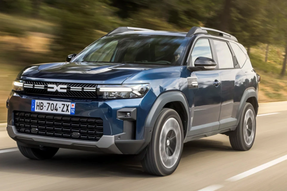 dacia-bigster-2025-turkiye-fiyat-listesi.png