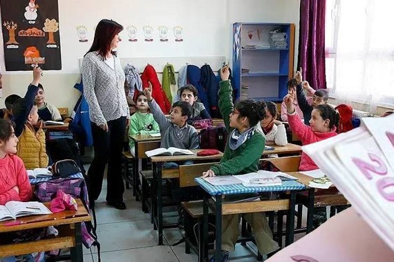 Eğitim Ödeneği Ne Zaman Yatacak? 2026 Öğretmen Kırtasiye Parası Ne Kadar, Kimler Alacak?