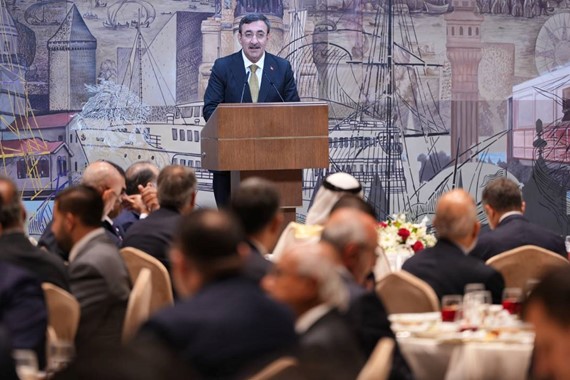 Global İslami Ekonomi Zirvesi Gala Gecesi