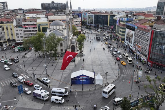 İBB YKS Tercih Danışmanlığı: Ücretsiz Üniversite Rehberliği Hangi Merkezlerde Veriliyor?