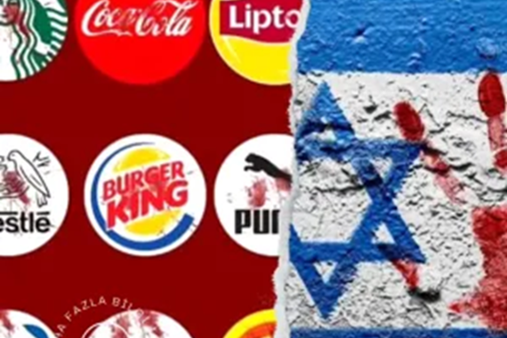 israil-mallari-boykot-listesi.png