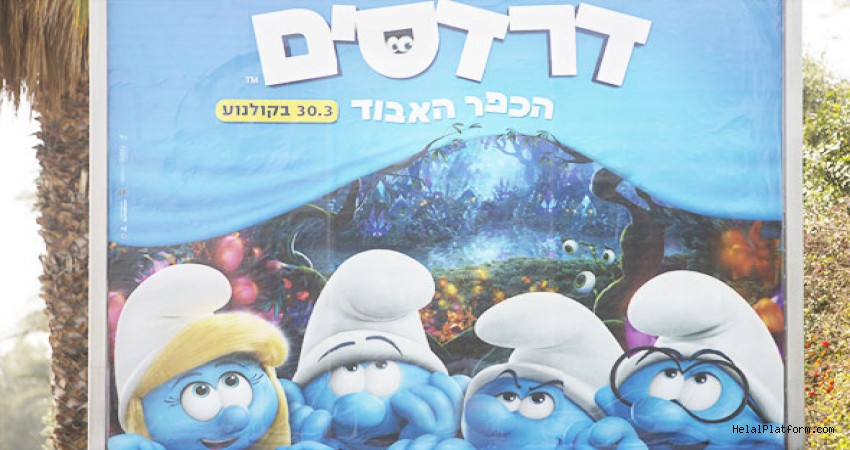 israilde-sirine-karakteri-afislerden-kaldirildi.jpg