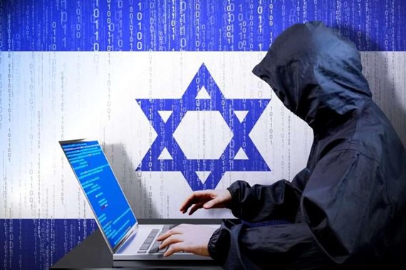 israilin-siber-saldirisi-ve-perde-gerisindeki-oyuncular.jpg