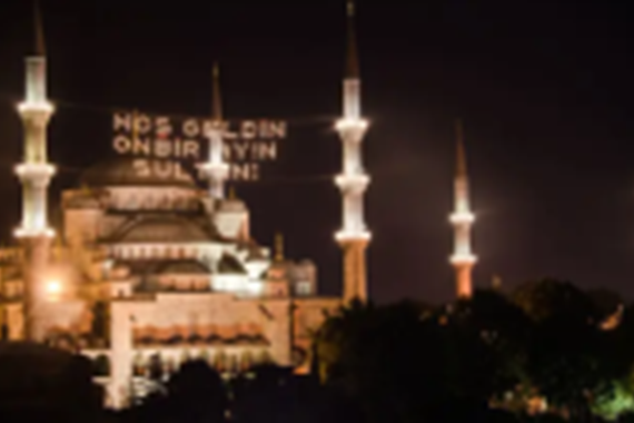 İstanbul için bugün iftar saat kaçta? 10 Mart 2026 Akşam Ezanı Saati!