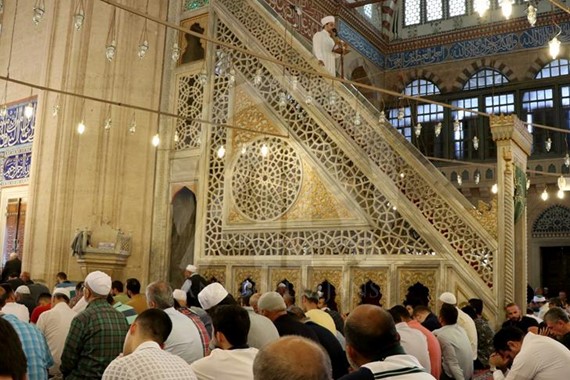 İstanbul'da Cuma Namazı Kaçta Okunuyor? Ankara, İzmir Cuma Namazı Saatleri 7 Ağustos 2026!