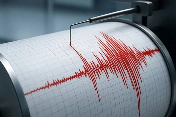 İstanbul'da deprem mi oldu? 5 Ekim 2026 AFAD son depremler listesi ve Marmara'da son durum