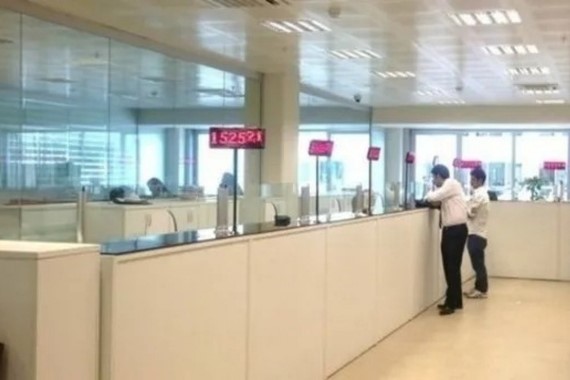 Kepenkler iniyor! Büyük banka şubelerini kapatıyor