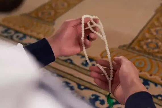 Kurban kestikten sonra kılınan namaz nasıl kılınır? Kurban Kesildikten Sonra Kılınan Namaz Hakkında