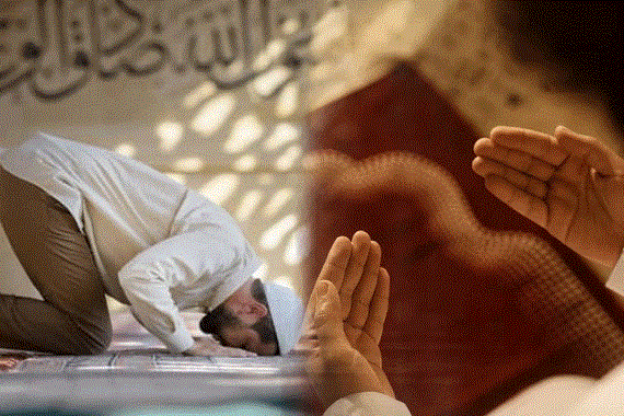 kusuf-namazi-nedir-nasil-kilinir-kusuf-namazi-saat-kacta-kilinir-hangi-sureler-okunur.gif