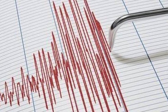 Malatya'da deprem mi oldu? 20 Mayıs 2026 Kandilli Rasathanesi Son Dakika Depremler!