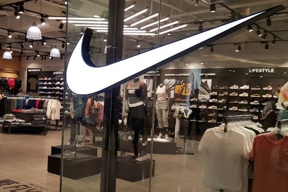 Nike store ilica sales