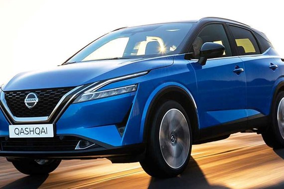 Nissan Ağustos 2026 Kampanyaları: Sıfır Faiz ve Dev İndirim Fırsatları!