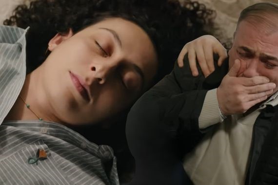 Taşacak Bu Deniz'de Gözyaşları Sel Oldu! Taşacak Bu Deniz'in Emine'si öldü mü?