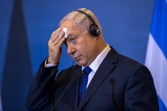 o-ulke-dunyaya-duyurdu-israille-tum-iliskileri-kestiler.jpg