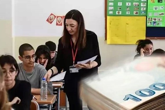 ÖSYM Görevli Ücretleri Ne Zaman Yatar? 2026 ÖSYM GİS Sınav Ücreti Ödeme Tarihleri