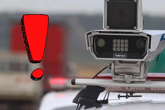 Bayram Yolculuğuna Çıkacaklar Dikkat: Yeni Trafik Kuralları ve Radar Noktaları Netleşti!