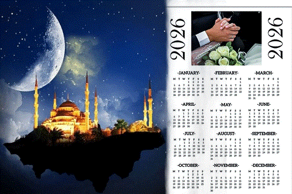 Ramazan Bayramı tatili 9 gün mü 2026? 2026 Ramazan Bayramı kaç gün tatil?