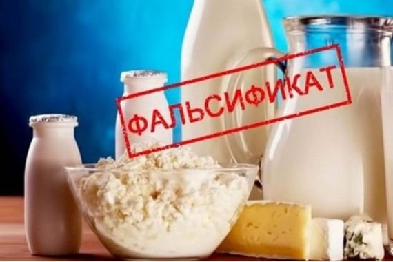 Rusya'da en hileli 3 gıda
