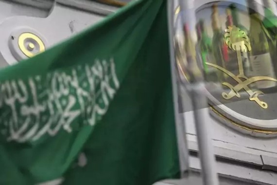 suudi-arabistandan-74-yil-sonra-ilk-kez-paranin-serefine-dediler.jpg
